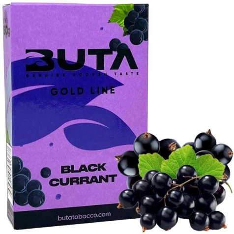 Тютюн Buta Gold Line Blackcurrant (Чорна Смородина) 50гр